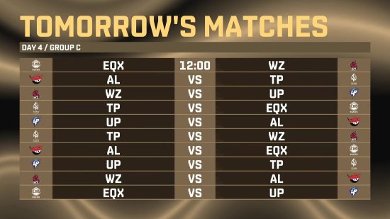 成都电竞跨年热潮背后的实力提升探讨