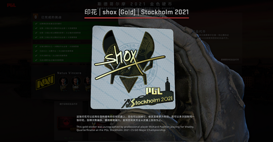 永劫无间英雄强度排行分析，T0级阵容助你轻松上分